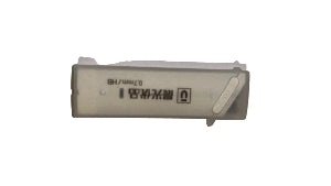 Mechanical pencil refil