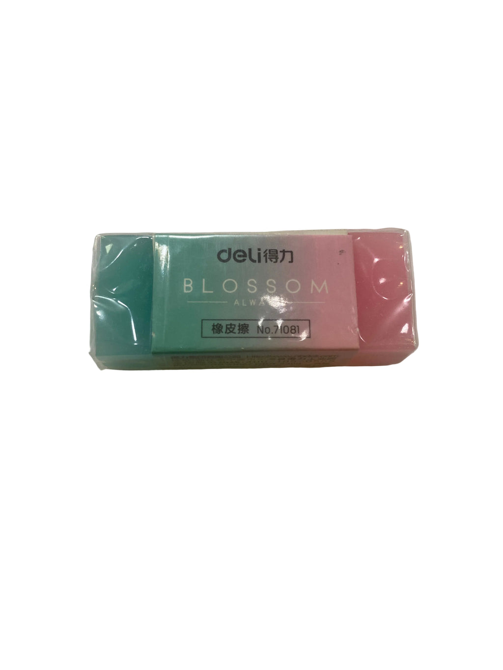 Fun Erasers