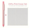 Pink Eraser set