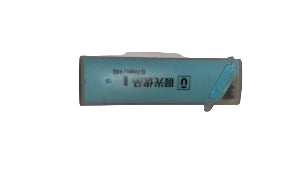 Mechanical pencil refil