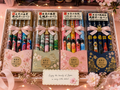 Pack of 5 Japanese Pens